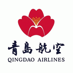 青岛航空股份有限公司