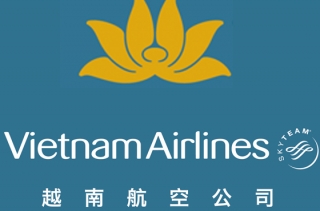 签署与越南航空的合作协议
