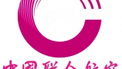 中国联合航空有限公司